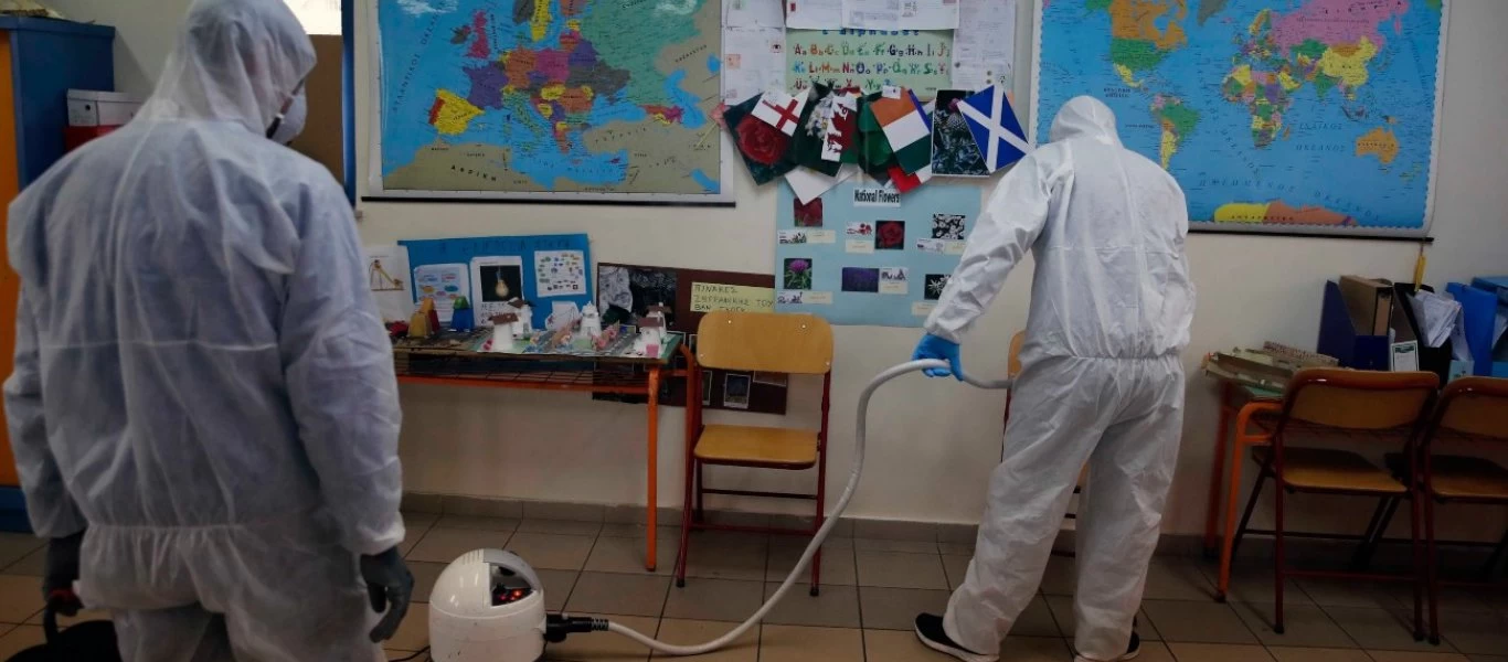 Ρουμανία: Επαναλειτουργούν τα σχολεία στις 14 Σεπτεμβρίου κατά περίπτωση